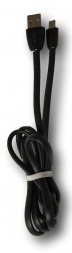 Micro USB kabel | Černá