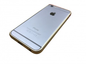 Hliníkový Bumper Pro Apple iPhone 6 / 6S | Zlatá