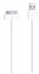 Synchronizační a Nabíjecí USB kabel s 30 - pin Konektorem pro Apple iPhone / iPad / iPod