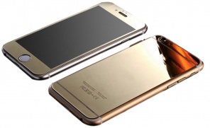 Ochranné Nalepovací Tvrzené Sklo na Přední stranu tl. 0,4mm Pro Apple iPhone 6 / 6S | Zlatá