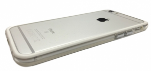 Gumový rámeček / Bumper Pro Apple iPhone 6 Plus / 6S Plus | Bílá průhledný pruh