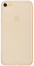 Baseus Slim Case Pro Apple iPhone 7 / 8 Zlatá