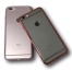 Gumový Kryt s Kamínkami Pro Apple iPhone 6 Plus / 6S Plus
