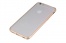 Hliníkový Bumper Pro Apple iPhone 6 / 6S | Bronzová