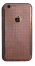 Gumový Kryt s Třpytivým Povrchem a Kamínkami Pro Apple iPhone 6 / 6S | Růžová