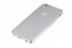 Hliníkový Bumper Pro Apple iPhone 6 / 6S | Stříbrná